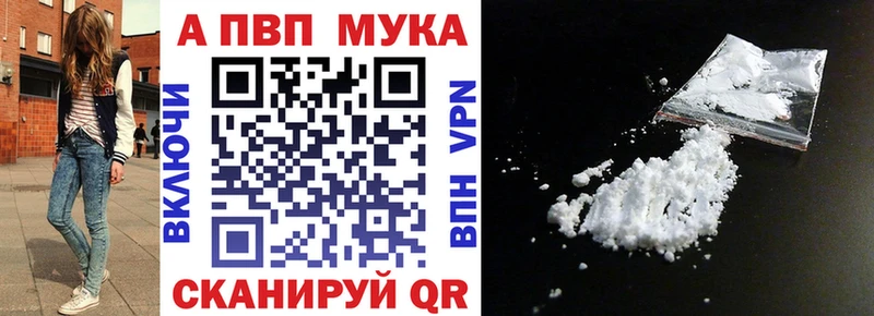 ОМГ ОМГ онион Нижняя Тура А ПВП СК КРИС что такое наркотик