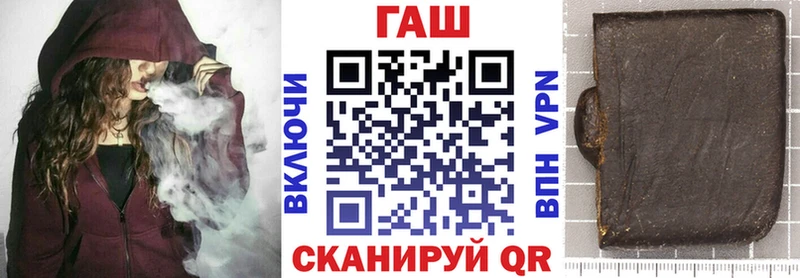 ГАШ 40% ТГК  Нижняя Тура 