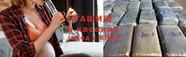 мефедрон Няндома