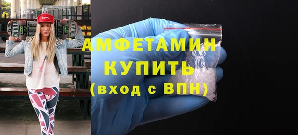 марки lsd Протвино