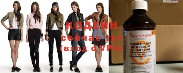 кокс Пролетарск