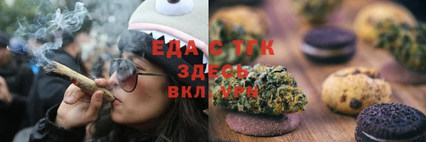 кокс Пролетарск