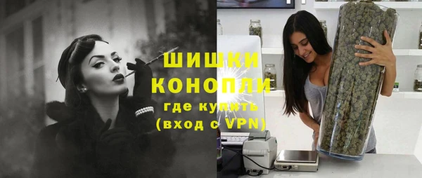 каннабис Кирсанов