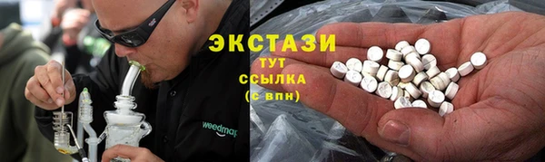 мефедрон Няндома