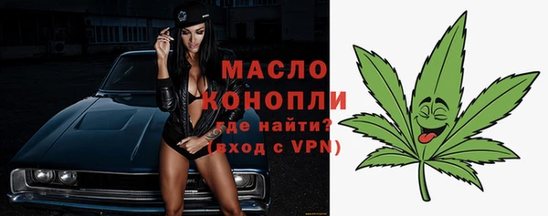 кокс Пролетарск
