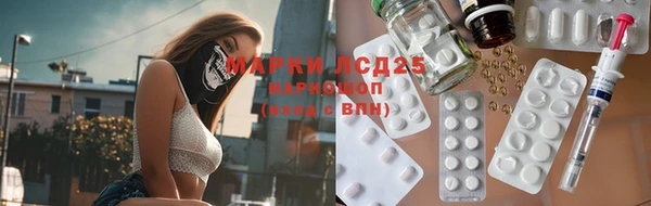 кокс Пролетарск