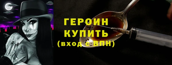 каннабис Кирс