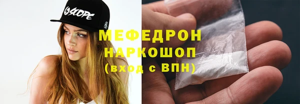 кокс Пролетарск