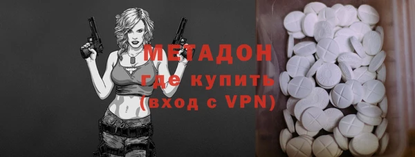 кокс Пролетарск