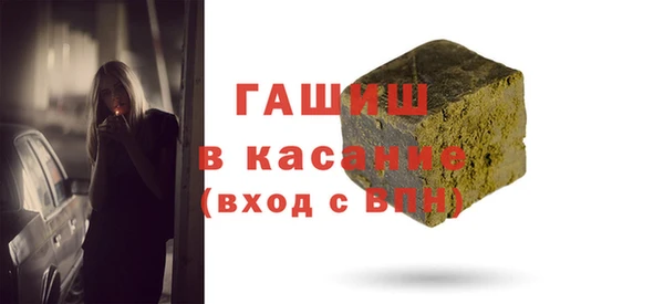 прущие грибы Приозерск