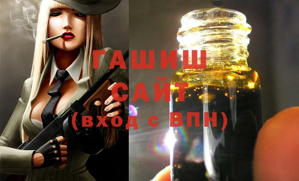 кокс Пролетарск