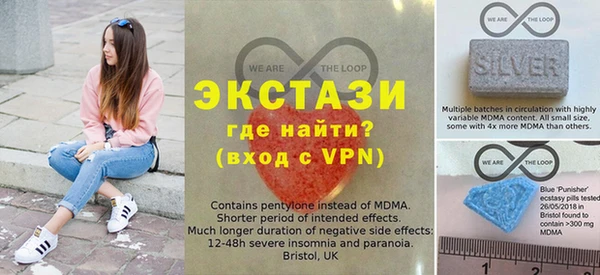 прущие грибы Приозерск