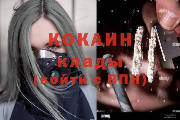 эйфоретик Нягань