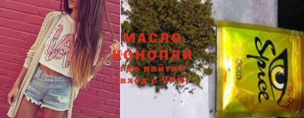 альфа пвп VHQ Нея
