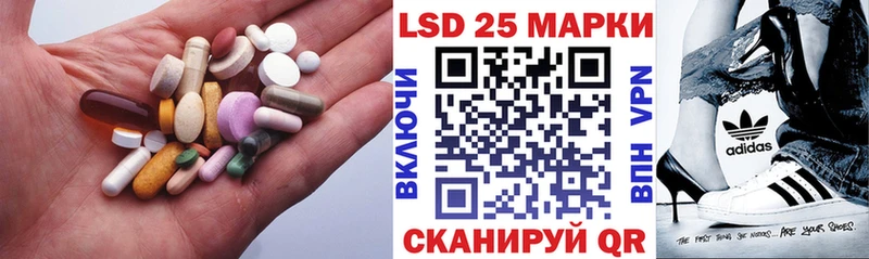 LSD-25 экстази кислота  Нижняя Тура 