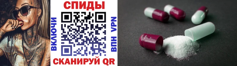 наркотики  Нижняя Тура  Метамфетамин винт 