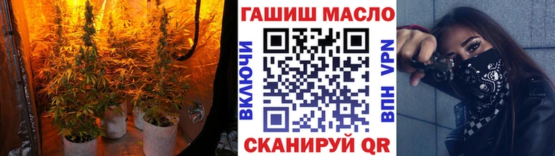 хочу Нижняя Тура Дистиллят ТГК жижа