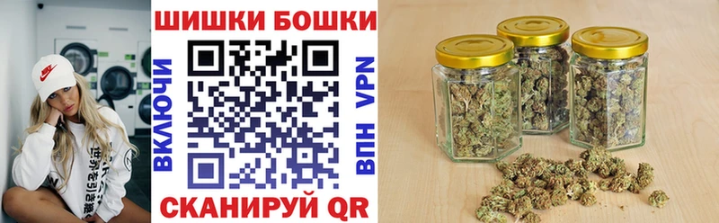 Канабис THC 21%  магазин продажи наркотиков  Нижняя Тура 